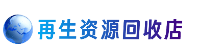 七台河桃山区购物卡回收站