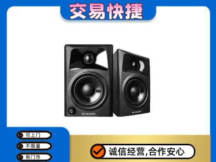 七台河桃山区回收音响