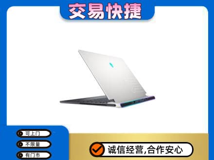 七台河桃山区回收电脑