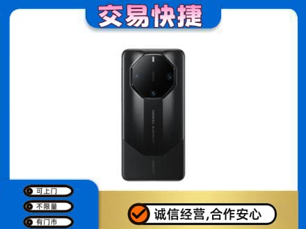 七台河桃山区回收手机