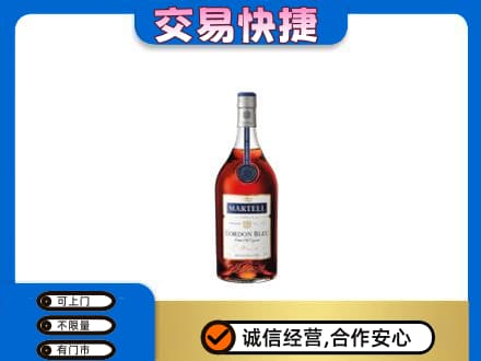 七台河桃山区回收蓝带