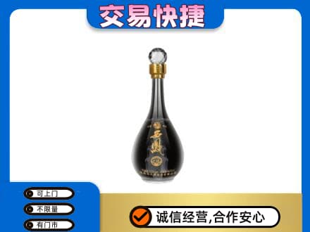 七台河桃山区名酒回收西凤酒2.jpg